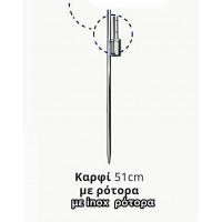 μεταλλικό spike με rotor σημαίας μεταλλικό spike με rotor σημαίας