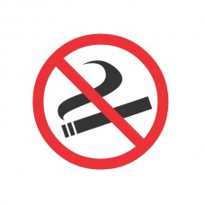 Σήμα απαγορεύεται το κάπνισμα
