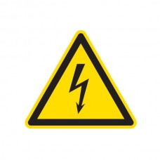 Σήμα κίνδυνος ηλεκτροπληξίας